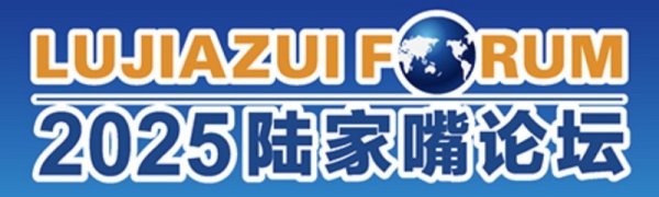 配资网站炒股 特稿 | 章俊：资本市场如何赋能新质生产力